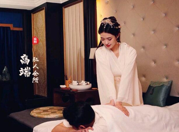 前天我在西安未央一家养生会所，帮助你的身体慢慢放松